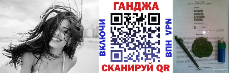 Как найти закладки Аргун Cocaine  hydra как войти  Гашиш  МАРИХУАНА  Меф  А ПВП 