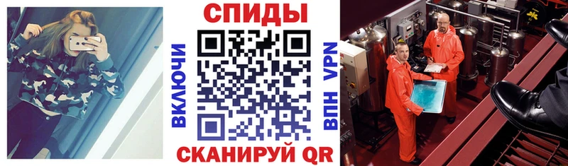 купить наркотик  Аргун  мега рабочий сайт  Amphetamine Розовый 