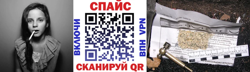 БУТИРАТ 99%  дарнет шоп  Аргун 