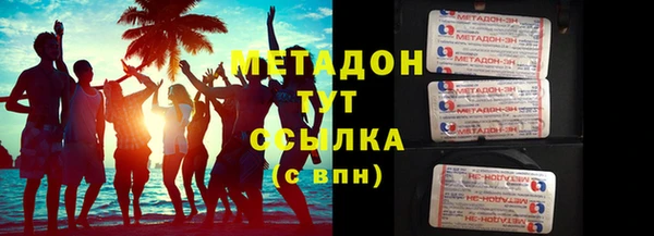 2c-b Алексин