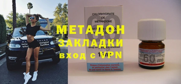 гидропоника Алексеевка