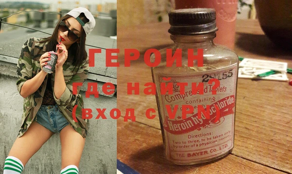 ПСИЛОЦИБИНОВЫЕ ГРИБЫ Снежинск