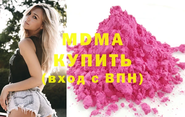 2c-b Алексин