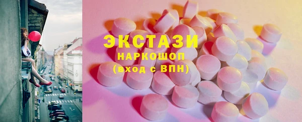 гидропоника Алексеевка