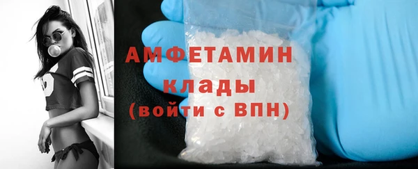 2c-b Алексин