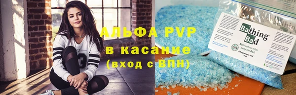 2c-b Алексин