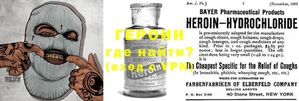 ПСИЛОЦИБИНОВЫЕ ГРИБЫ Снежинск
