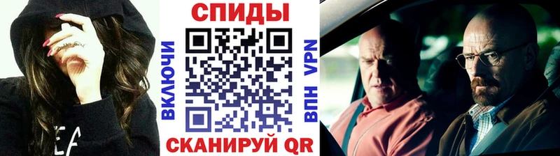 blacksprut ССЫЛКА  Аргун  Первитин пудра 