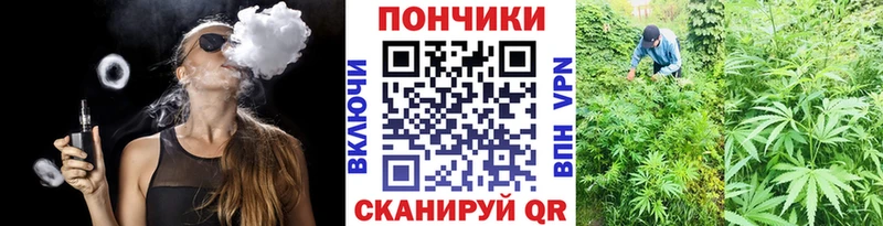 МАРИХУАНА конопля  наркотики  Аргун 